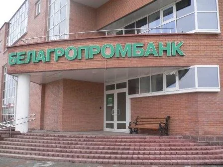 Молочно-товарный комплекс